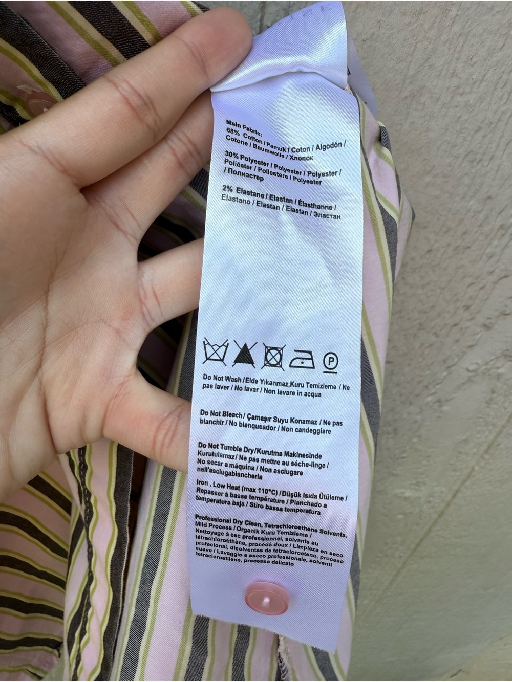 Anthropologie Cream Midi Shirt Dress with Green and Black Stripes - Picture 5 of 6